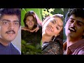 ❤️ Vandhathu Penna ❤️ Ajith ❤️ Simran ❤️ Tamil 90s Love Song ❤️ Lyrical Vertical WhatsApp status ❤️