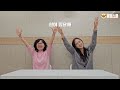 쉼이 필요해 1.25 ➡️ 1.5배 ➡️ 2배속 챌린지 동요 책상춤