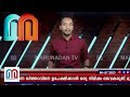 ജിൻസി പറയുന്ന വാക്കുകൾ സോഷ്യൽ മീഡിയ ഏറ്റെടുക്കുമ്പോൾ l gincy elza george fb