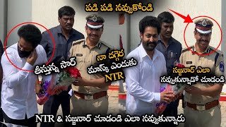 MUST WATCH : See How CP Sajjanar Reacts After Seeing Jr NTR || Jr NTR Dynamic Entry || NS