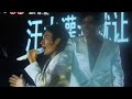 smap北京公演 .avi