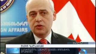 რუსეთის მოქალაქეობის მიღება გამარტივდა - შეფასებები