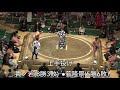 貴ノ岩11日目に勝ち越しなるか／貴ノ岩 若隆景 2018.5.23 takanoiwa wakatakakage day11 sumo