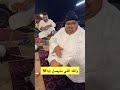 ابومرداع وسالفة السكني😂👹سنابات ابوحصة و ابوعجيب