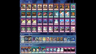 【遊戯王ADS】結界像ビート研究記10