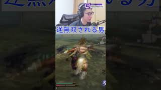 戦国無双２で無双される男 #shorts #戦国無双 #samuraiwarriors