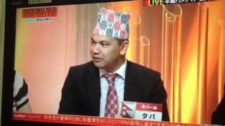 Jigyan Thapa's vision on amendment of Japanese Constitution