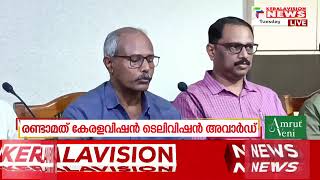 കേരളവിഷന്‍ സംരഭക കണ്‍വെന്‍ഷന്‍ സെപ്തംബര്‍ 5ന് | Keralavision