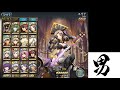 【ランモバ】s3直前！環境予想・頂上ノーマル配信【pvp・雑談】