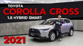 รีวิวรถมือสอง Toyota Corolla Cross 1.8 Hybrid Smart 2021