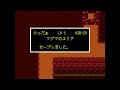 メタトンのしょうもな番組で酷い目に合うらっだぁ 8【undertale アンダーテール】