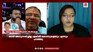 'സ്വപ്നയ്ക്കെതിരെ ഒരു ചെറു വിരൽ അനക്കാൻ സിപിഐഎമ്മിന് ധൈര്യമില്ല' | Shabu Prasad