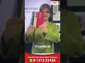 realme 14x 5g water proof phone @ just rs1000 only watch full video for details n4u 9030422000