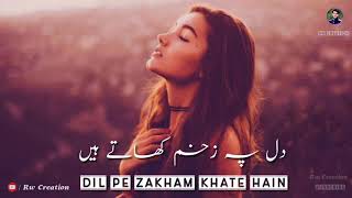 Dil Pe Zakham Khate Hain || Whatsapp Status ||  Nusrat Fateh Ali khan || LuCi Beats || 1080p