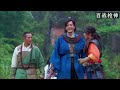 【multi sub】武士偷襲少林和尚，不料和尚會鐵頭功，刀槍不入將武士刀震斷 hd1080 電影 功夫 武俠 kungfu