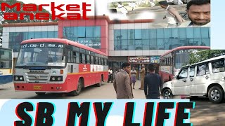 Market anekal  Vlog ||Sb My Life|| friend 💔💔💔#Sb my life#YouTube Video#Viral