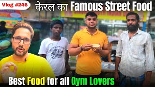 Best South Street food in Rohini | Indian Street food