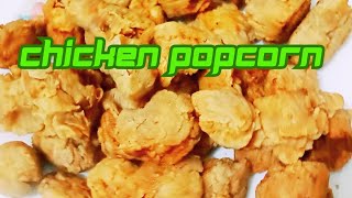 Homemade KFC Style popcorn chicken || popcorn chicken recipe in bengali  #chickenpopcorn