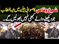 PTI Leader Shaikh Waqas Aggressive Speech at PTI Swabi Jalsa