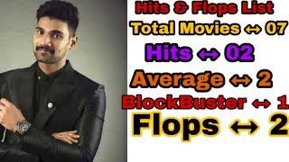 Sai Srinivas Bellamkonda Career Box Office Analysis Hit, Flop and Blockbuster Movies List