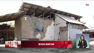 Казахстанцы собрали средства на квартиру женщине, чью дочь изнасиловал родной отец