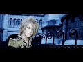 kamijo romantique