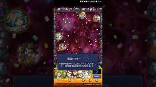 【モンスト】玉楼初制覇!【ゼット】