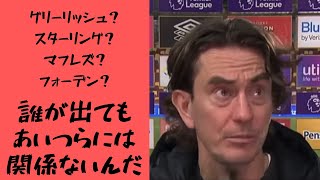 「僕らはプレミアで最も低予算のチームだ」【ブレントフォードFC監督　トーマスフランク日本語訳】