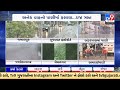 Many areas of Ahmedabad city were water bombed; Waterlogging caused traffic problems TV9GujaratiNews