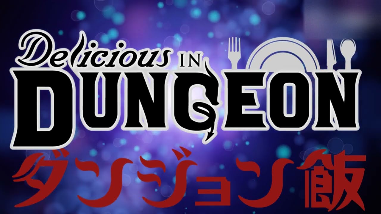 Delicious In Dungeon Ost Mermaid Song Youtube Delicious In Dungeon Ost Mermaid Song Youtube