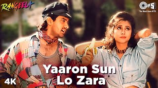 Yaaron Sun Lo Zara Haan Apna Ye Kehna | Udit Narayan, Chitra | Urmila Matondkar, Aamir Khan