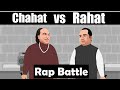 Chahat Fateh Ali Khan vs Rahat Fateh ali | Rap Battle | Sarmad Rao