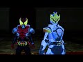 heisei phase 1 kamen rider henshin kuuga decade kamen rider in vrchat 9