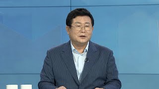 [1번지현장] '이낙연 캠프' 선대위원장, 설훈 의원에게 듣는다 / 연합뉴스TV (YonhapnewsTV)