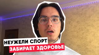 Какая физическая активность продлевает жизнь и делает здоровее