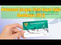 Besaran Denda Bpjs kesehatan Untuk yang telat Bayar Iuran Bpjs