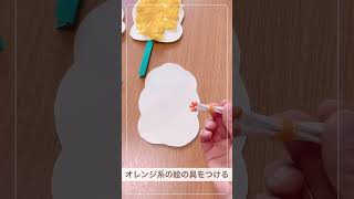 【2歳頃から】麺棒でスタンプするだけ菜の花制作