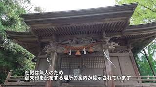 【ふるさと百景】　撮り鉄にご利益　阿比多神社（新潟県上越市）