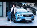 Geely Emgrand (SS11) Be Driven ພະລັງຂັບເຄື່ອນສູ່ຄວາມສຳເລັດ