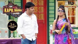 Kapil's Hilarious Strategy To Marry Vidyavati! | The Kapil Sharma Show | Sugandha Mishra Comedy