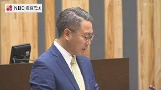 仕事始め式 の年始あいさつでIR不認定に触れる 【長崎県知事】