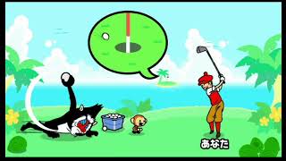 みんなのリズム天国 #1 「ホールインワン」 Rhythm Heaven Fever #1