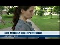 Обязательно ли в Украине иметь прописку