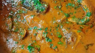 తెలంగాణ స్టైల్ చేపల పులుసు #how to make fish curry in telugu 🐟🐟#cooking#fishcurry#foodie