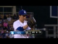 ari@lad maeda allows hit after retiring 18 straight