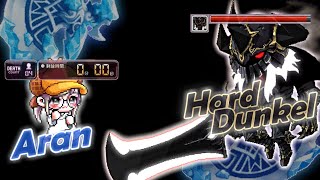 TMS MapleStory  | Aran vs Hard Guard Captain Dunkel (0 Death / FAIL)