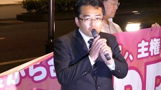 市民と野党の共同でTPP批准阻止を