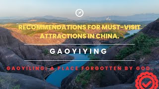 Explore GaoYiling: A stunning nature reserve in China's Hunan Province, a place God forgot.(2023)4K