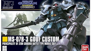 Bandai Gunpla HGUC 1/144 Gouf Custom Review