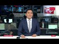 tvperú noticias en vivo noticias tarde miércoles 26 de febrero del 2025